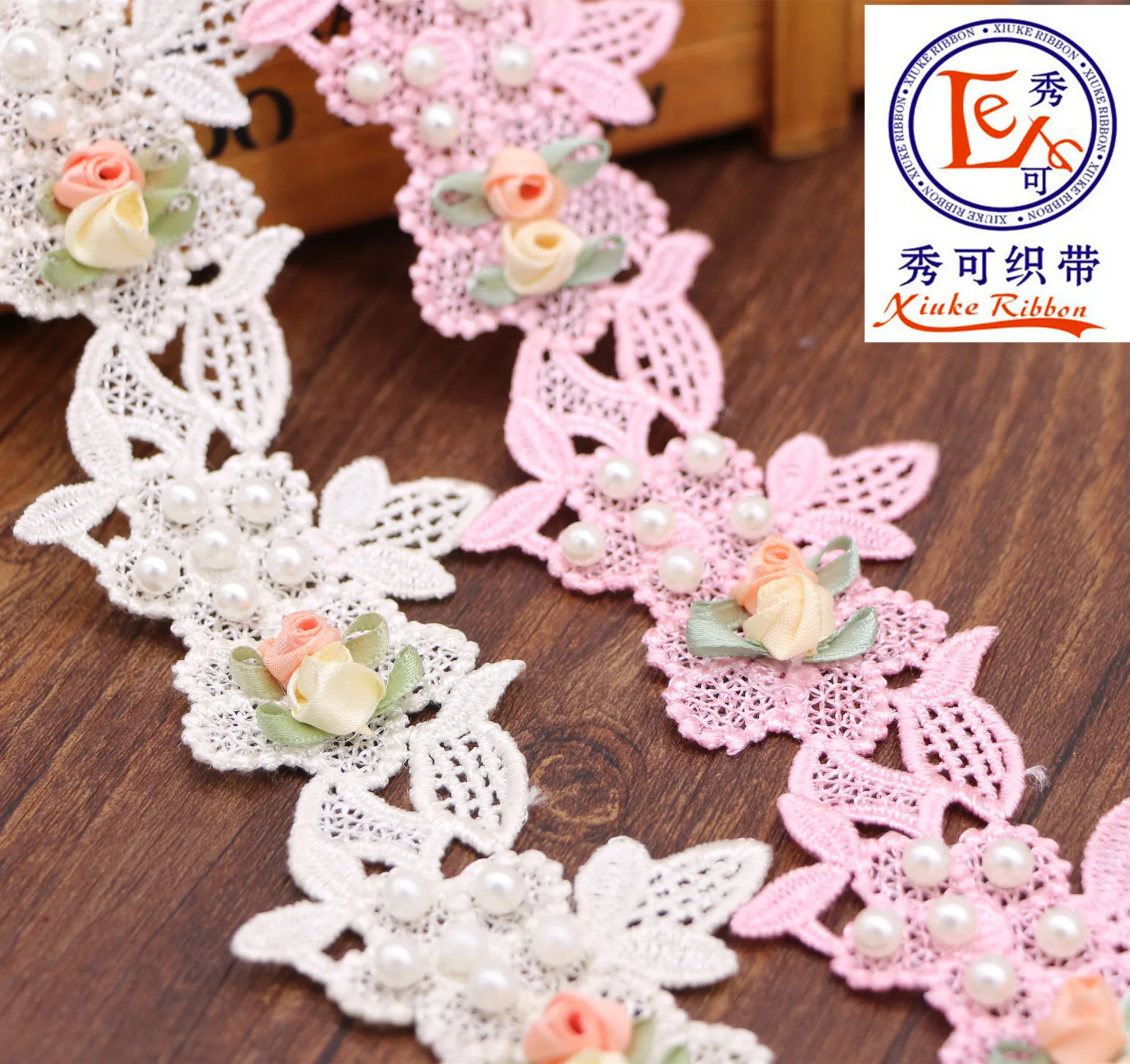 

New Beaded Flower Lace Trim Clothing Accessories Handmade DIY Embroidered Ribbon Lace Trim