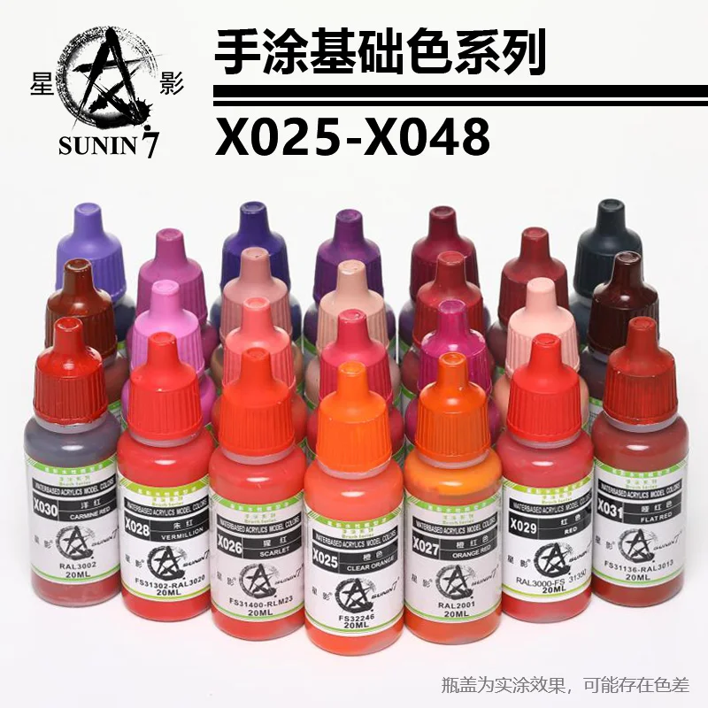 Imagem -01 - Tinta Acrílica Pintada à Mão para Tintas Cor Básica Série Modelo Brinquedo Coloração Semelhante a Vallejo X025-x048 Argila Artesanal Sunin tinta acrilica pintada a mao para tintas cor basica serie modelo brinquedo coloracao semelhante a vallejo x025 x048 argila artesanal sunin 01