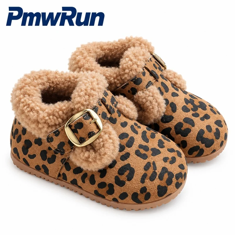 Faux Fur Winter Boots For Girls Trend Fashion Leopard Winter Children's Snow Footwear Anti-slippery Kid's Plush Shoes