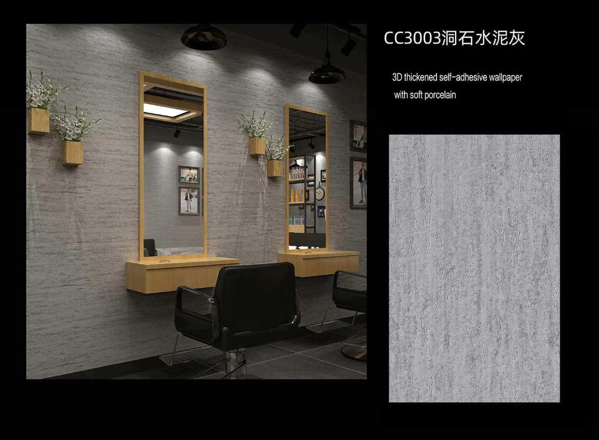 Peel and Stick Wallpaper Waterproof Soft Bendable Wall Panel Self Adhesive Flexible Stone Wall Covering for Indoor Outdoor Decor