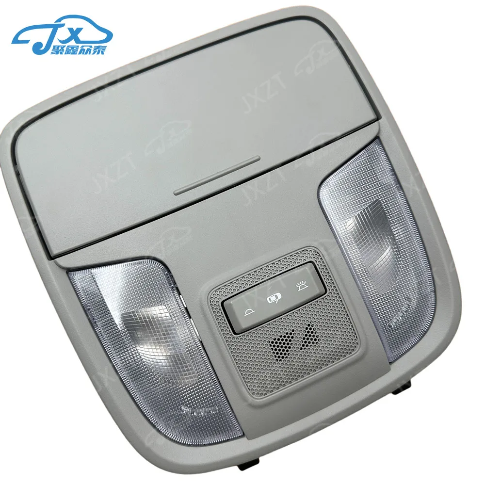 Automobile refit roof reading light assembly, sunroof switch button, ceiling light, glasses box switch