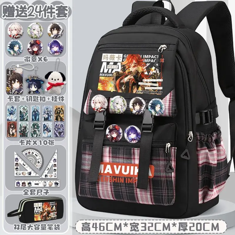 2025 Juego de anime GS IMPACT Cos Ororon Sigewinne Citlali Mualani Clorinde, etc. Regalo unisex de la mochila del campus a cuadros dulces
