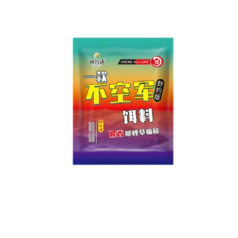 50G Air Force Four Seasons No Bait Wild Fish Freshwater Fish Wild Fish Carp Bait Pack Production Various Stages of Life