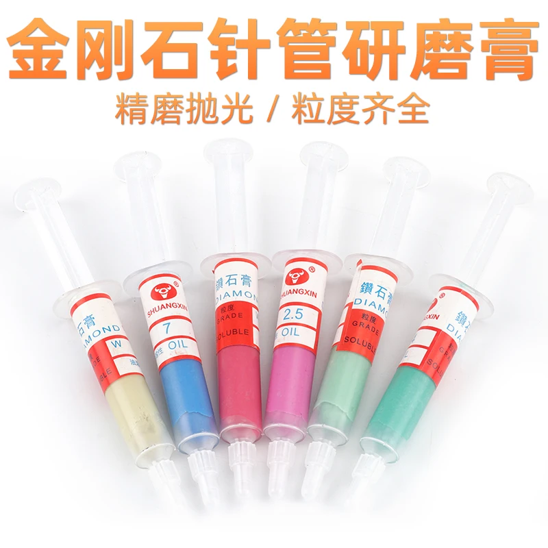 Diamond Polishing Paste, Mirror Polish for Metal & Jade, Red Bull Syringe Tube