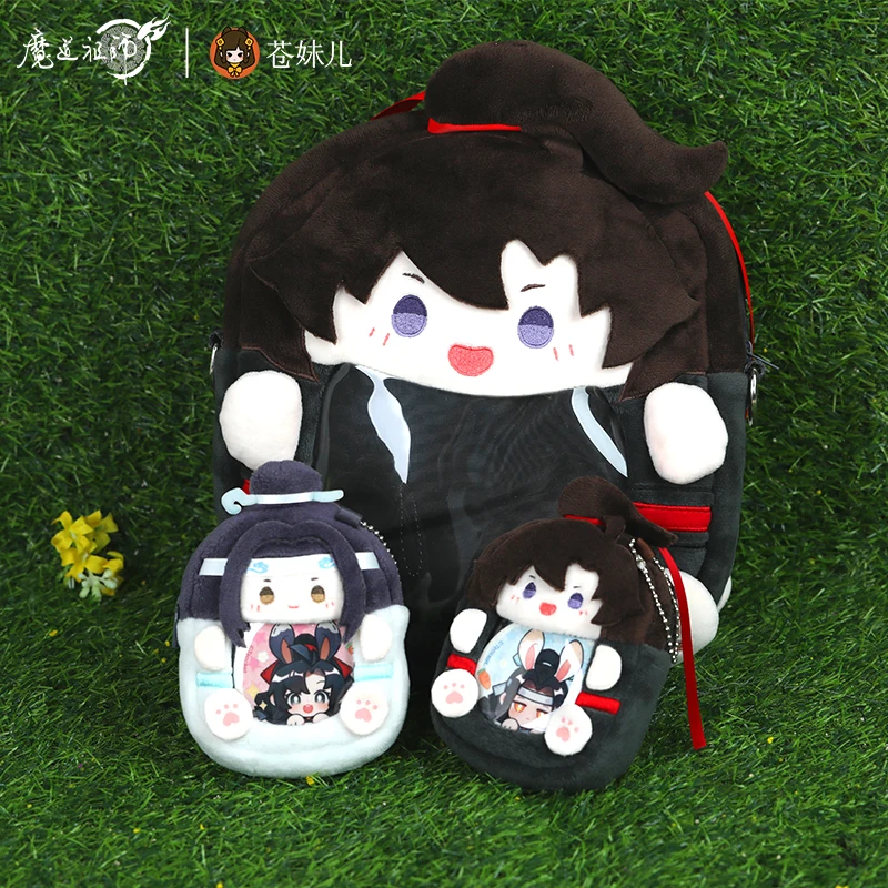 

Anime Grandmaster of Demonic Cultivation Kawaii Wei Wuxian Lan Wangji Cute Birthday Gift Plush Itabag Shoulder Bag Crossbody