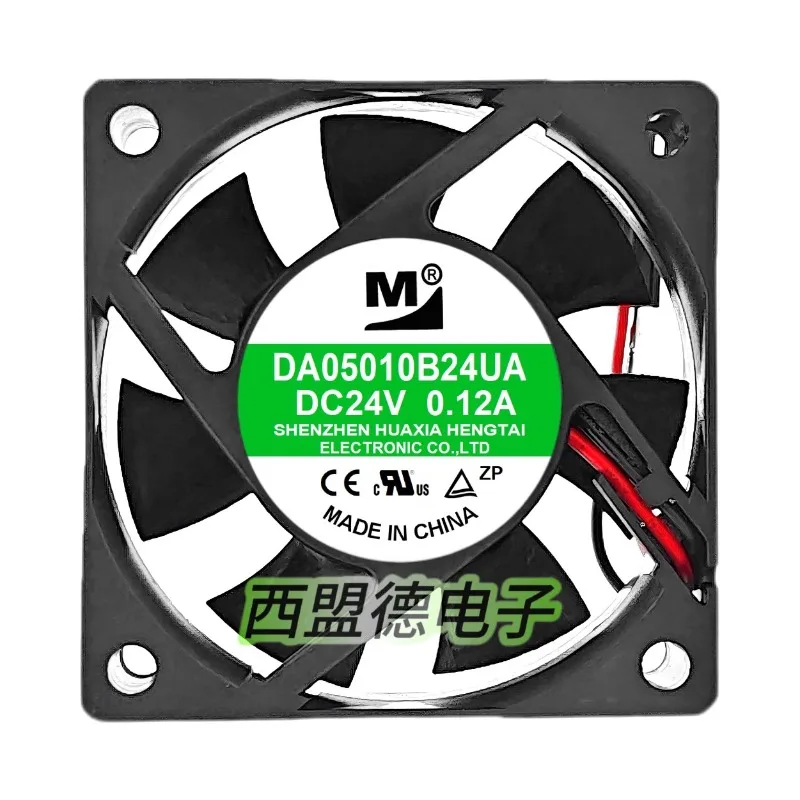 

Новый охлаждающий вентилятор DA05010B24UA 24 В 0,12 А Охлаждающий вентилятор 5 см 5010 50*50*10 мм
