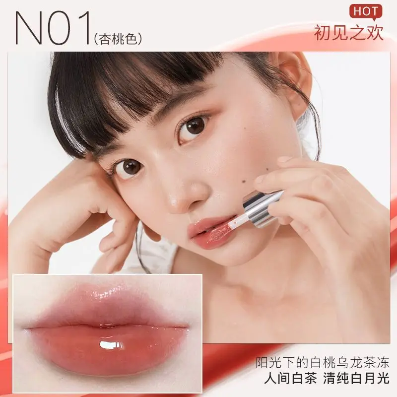 

UNNY Mirror Lip Glaze Long Lasting Non-Stick Cup Liquid Lipstick Fade Lip Lines Sexy Nude Beauty Lip Gloss Maquillajes