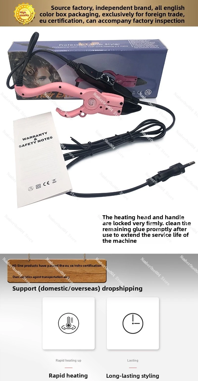 C-Heating Pliers - Nano Keratin Fusion (Dual Tip/Temp Control)