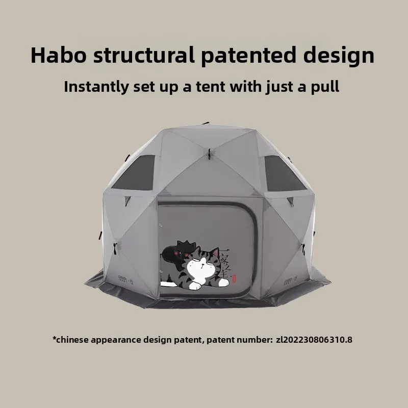 

Camping box My Emperor joint star meteorite spherical tent outdoor camping canopy tent thickened rainproof shade camping