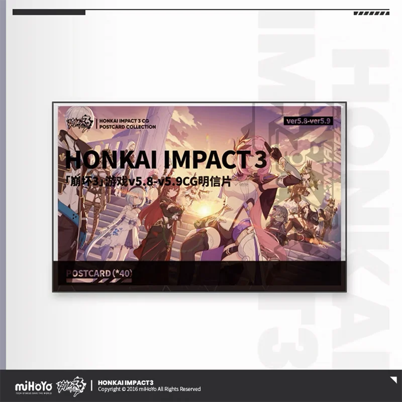 Sunsyea Honkai Impact 3e officiële merchandise miHoYo originele authentieke CG-serie illustratie ansichtkaart 40-delig