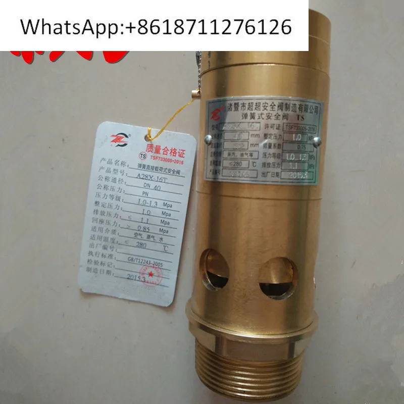 

A28X-16T air compressor universal safety valve pressure relief valve 4 points DDN10/15/20/25/40/
