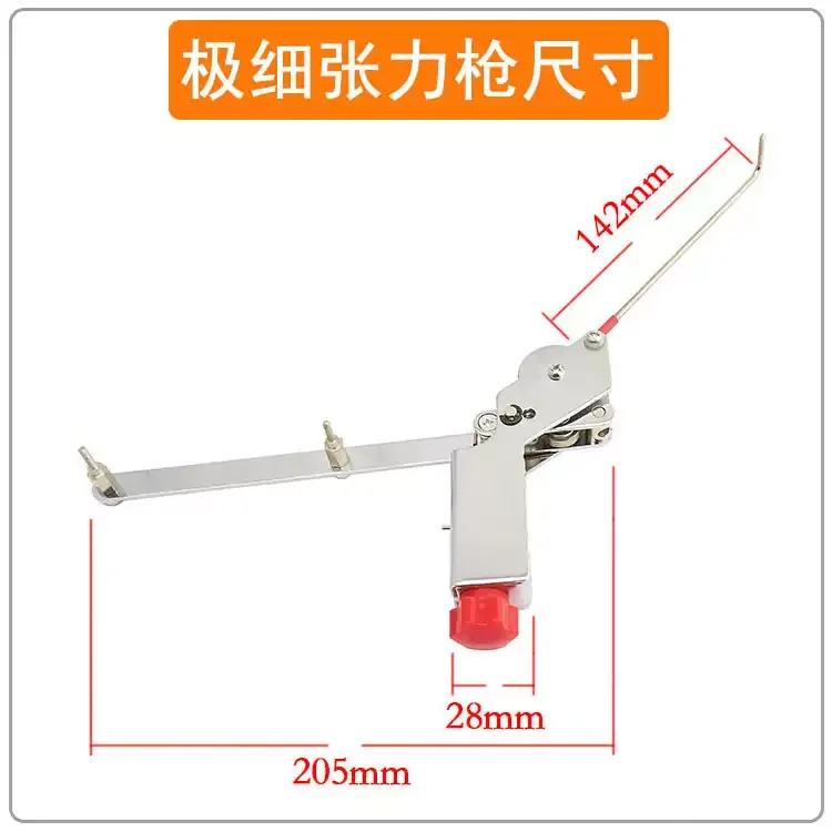 Vertical automatic force stranding machine, multi-head stranding machine, matching very thin single spring tension gun and wire
