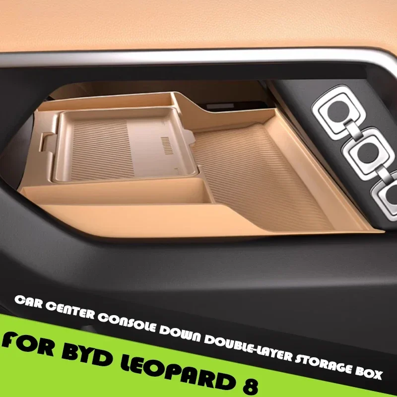 

Car Center Console Down Storage Box Fit for BYD Leopard 8 Modified Auto Center Console Down Non-slip Storage Mat
