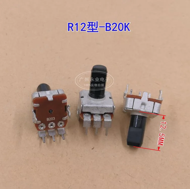 1 Piece 12 Type Square Vertical Single Adjustable Potentiometer B203 B20K Handle Length 13MM 3 Feet