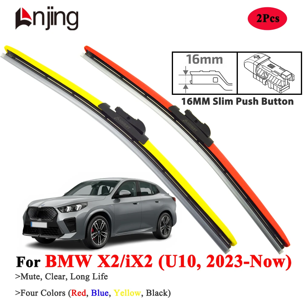 

LNJING Hybrid Wiper Blades For BMW X2 IX2 U10 2023-Now