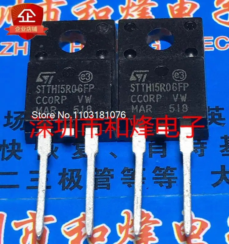 Chip de poder original do estoque, STTH15R06FP, TO-220F, 600V, 15A, Novo, 20Pcs Lot