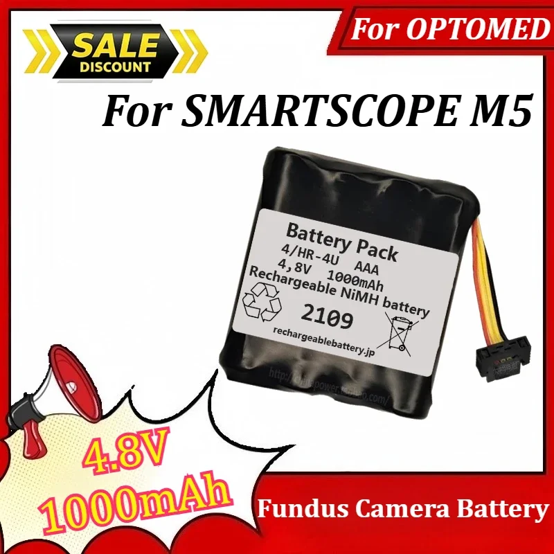 SWZY 4.8V 1000mAh Fundus Camera Battery for OPTOMED SMARTSCOPE M5 Rechargeable NiMH Battery