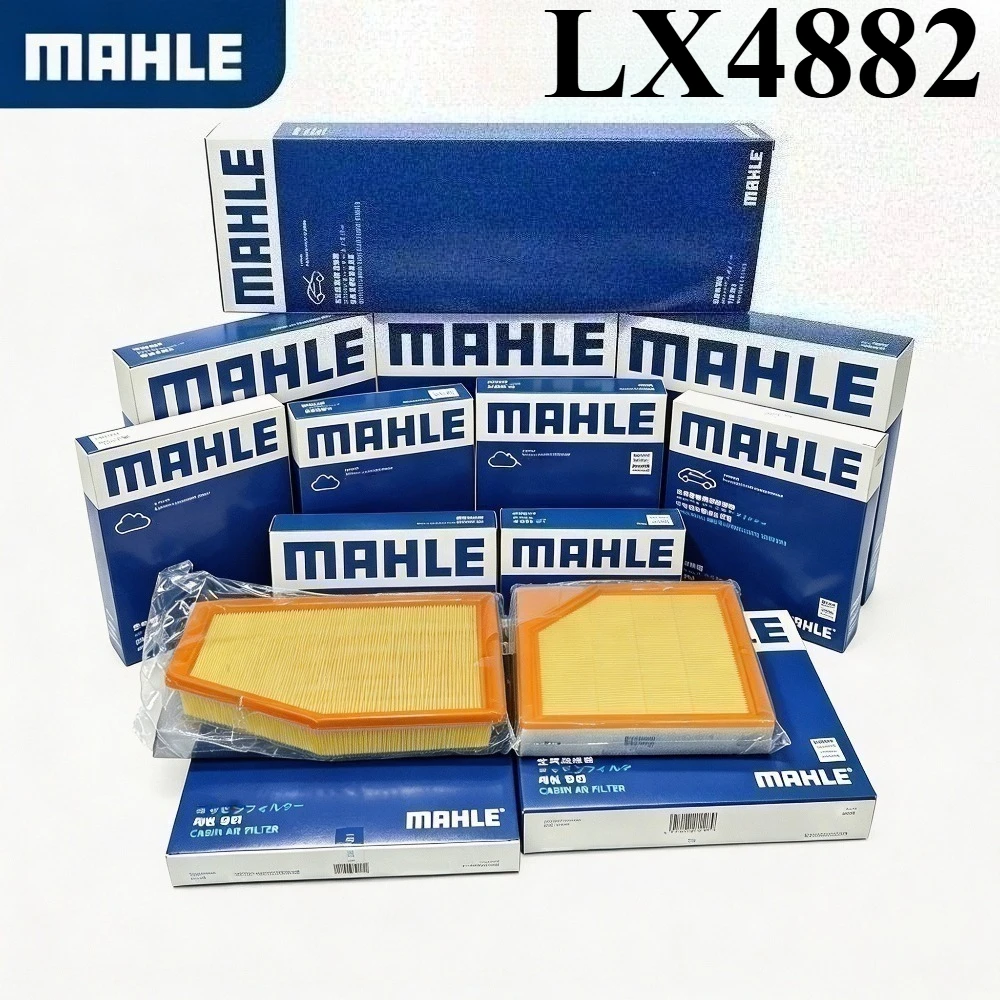 MAHLE LX4882 Vehicle Engine Air Intake Filter Air Filter Element Used For Infiniti QX30 1.6T OE 165465DD0A;2700940004