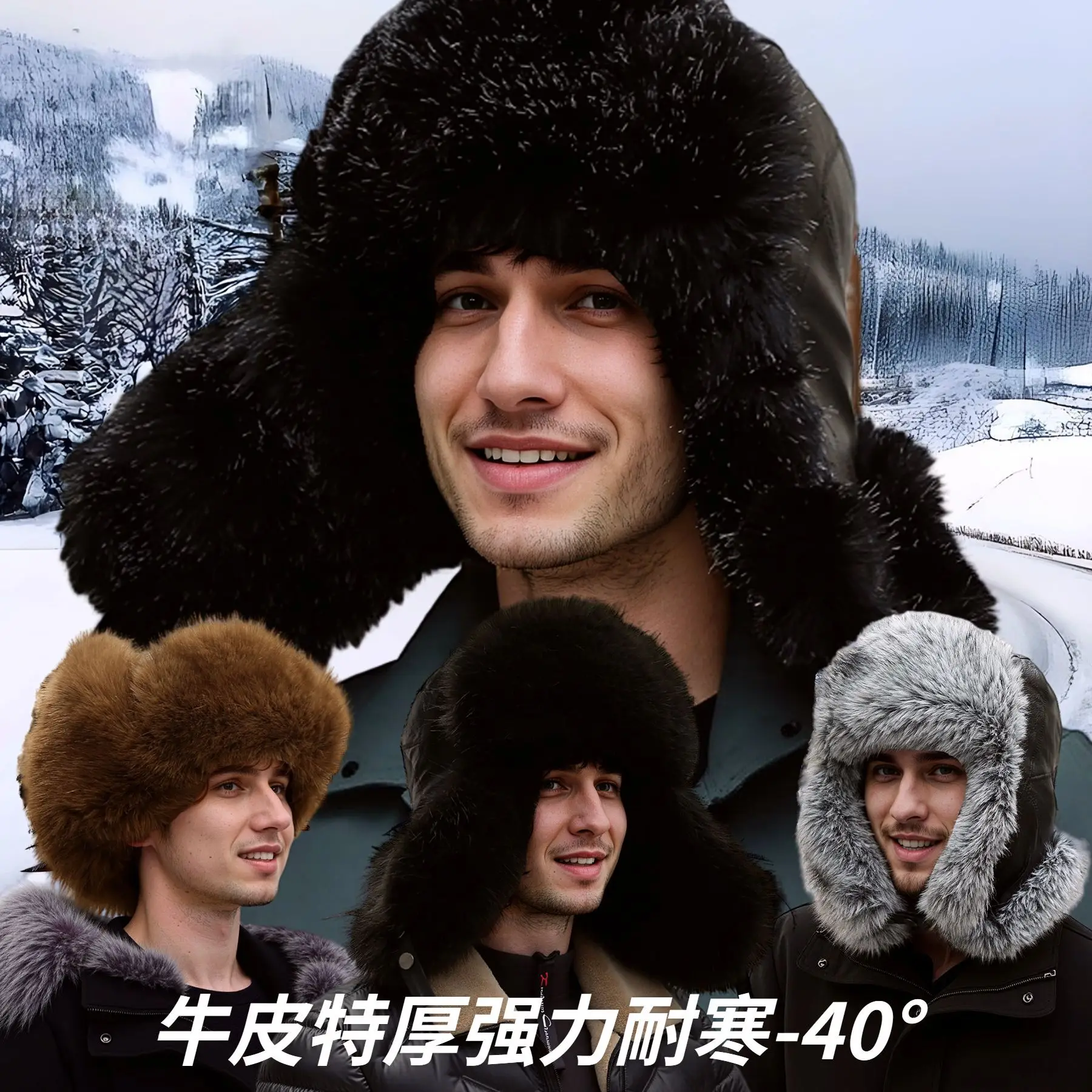 

Faux Leather Winter Trapper Hat Windproof Coldproof Thermal Thickened Fleece Lined Ear Flaps for Outdoor Cycling Skiing