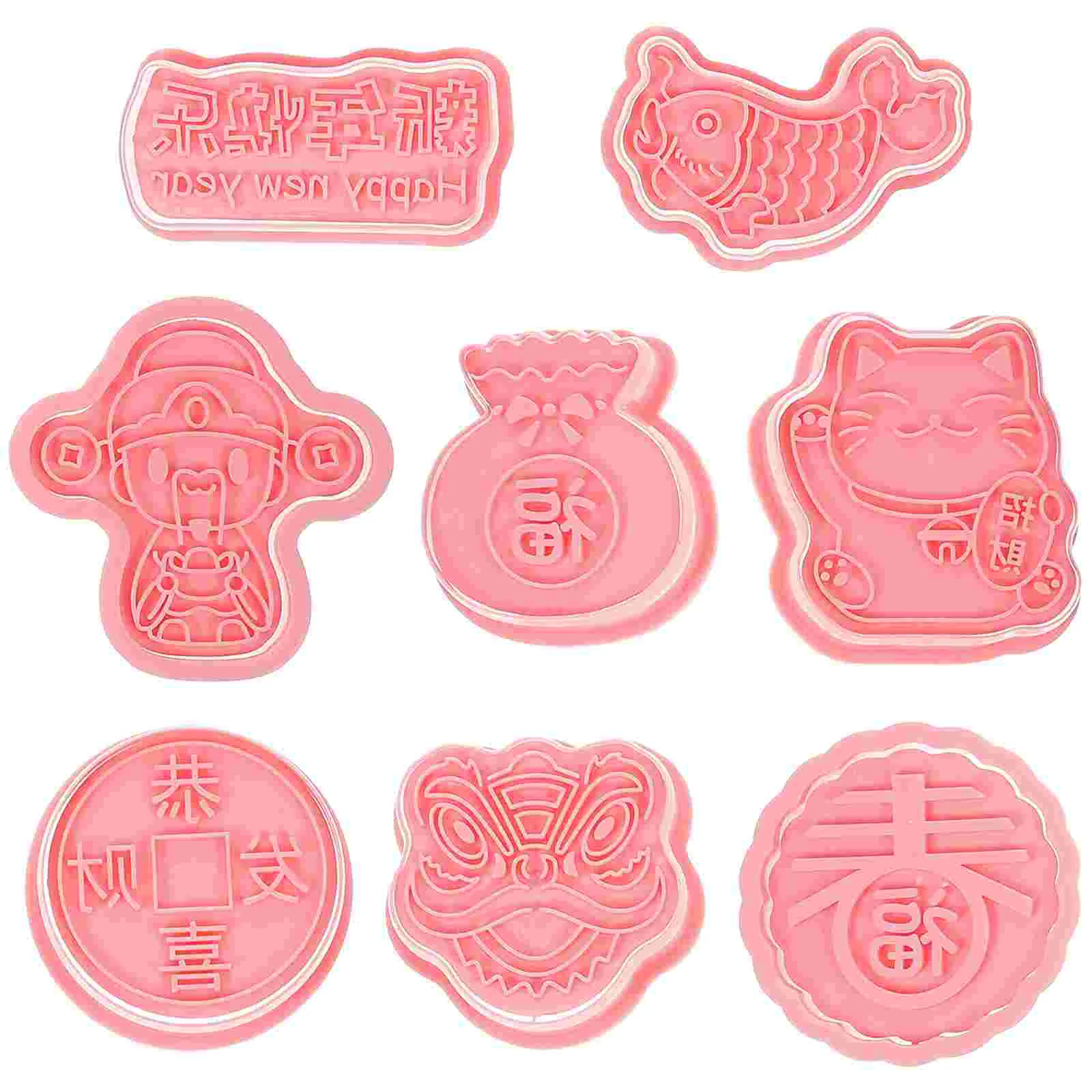 

8 Pcs Biscuits New Year Stencils Elements Fondant Molds Style Cookie Cutters Kitchen Fudge Pink Press DIY Child