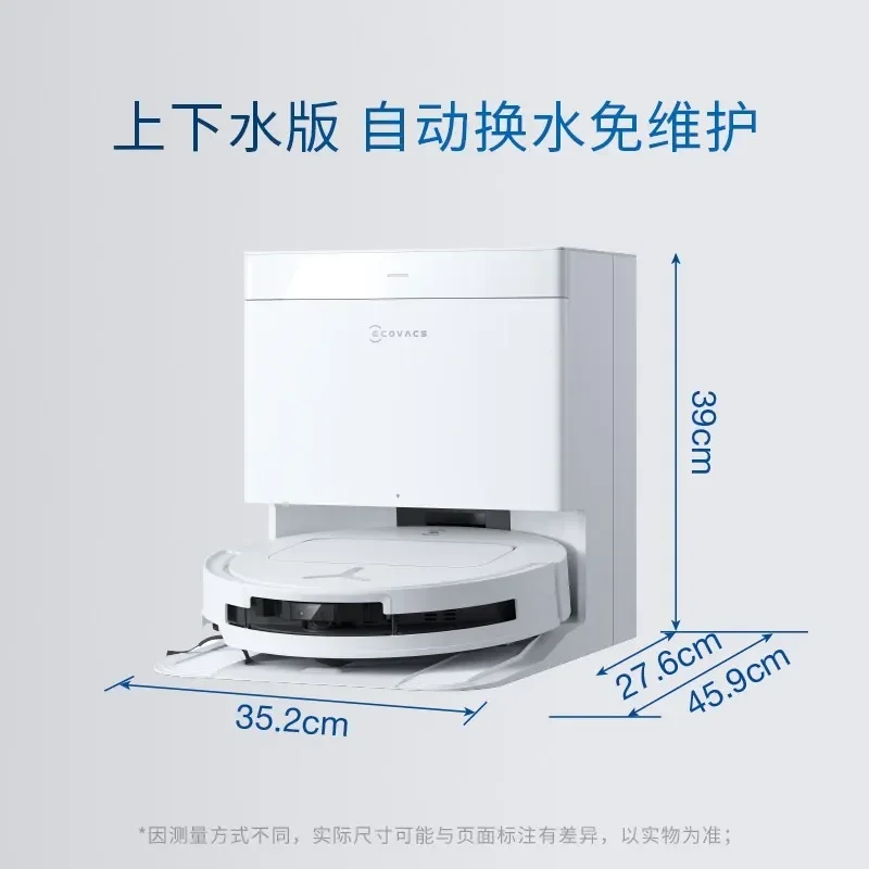 Ecovacs Deebot T50 Pro Smart Robot Vacuum Cleaner and Mop,15800Pa Powerful Suction,70°C Hot Water Auto Mop Washing