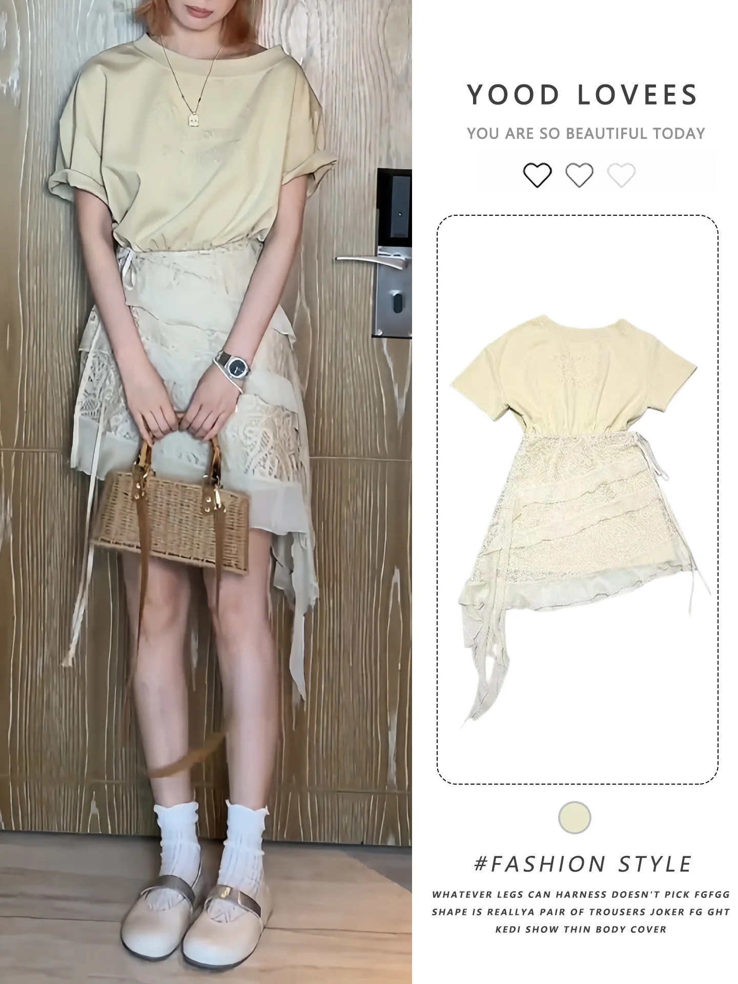 

Summer 2026 Women's Lace Trim T-Shirt Dress Two-Piece Set High Waist Short Skirt Casual Commute Style round Neck Short Sleeve