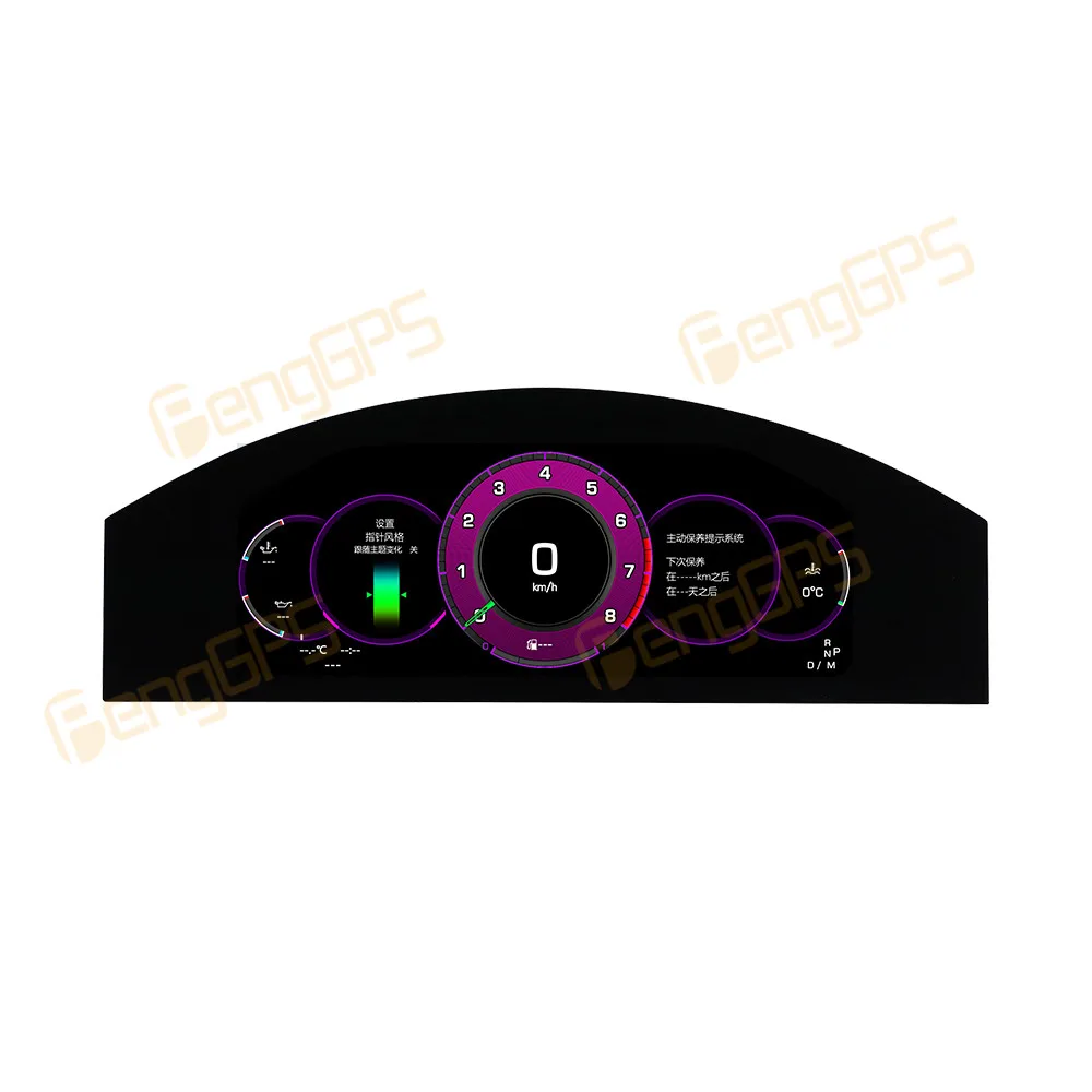 

Car Instrument Digital Cluster For Volkswagen Phaeton 2004-2015 Virtual Cockpit Speed Meter Car Dashboard Display Screen