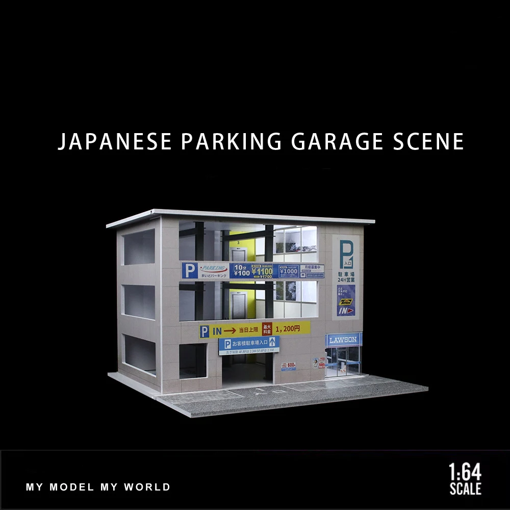 

Модели гаражей для автомобилей 1:64: Японская парковочная структура с LED-подсветкой – Реалистичные диорамы для демонстрации коллекционных моделей автомобилей