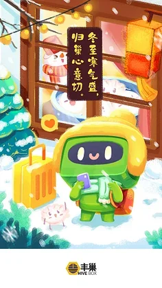 4 SZT. Felgi 2.2 Cala z Piastą i Opony 80MM do Samochodów RC, Część do Samochodu RC 1/10 Pasuje do 1:10 HPI WR8 Flux Rally 3.0 110697 94177