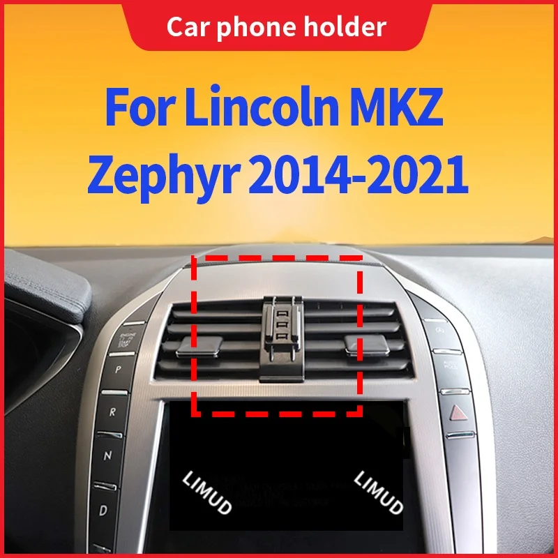 Soporte para teléfono móvil para automóvil, Base de soporte fija especial para Lincoln MKZ Zephyr 2014-2021, soporte de carga inalámbrico, accesorios para coche