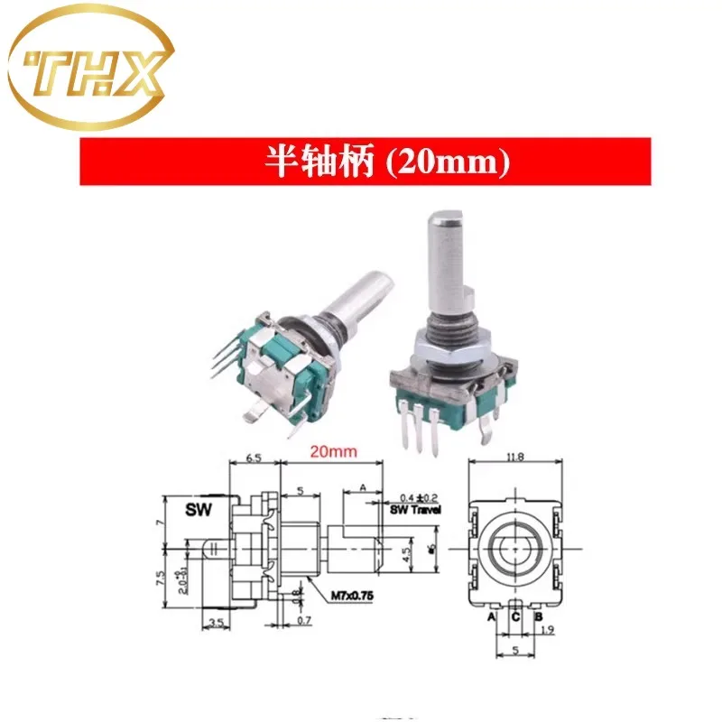 5 pcs  EC11 rotary encoder switch/digital potentiometer plum blossom handle half axis D axis 15MM 20MM with switch 5-pin