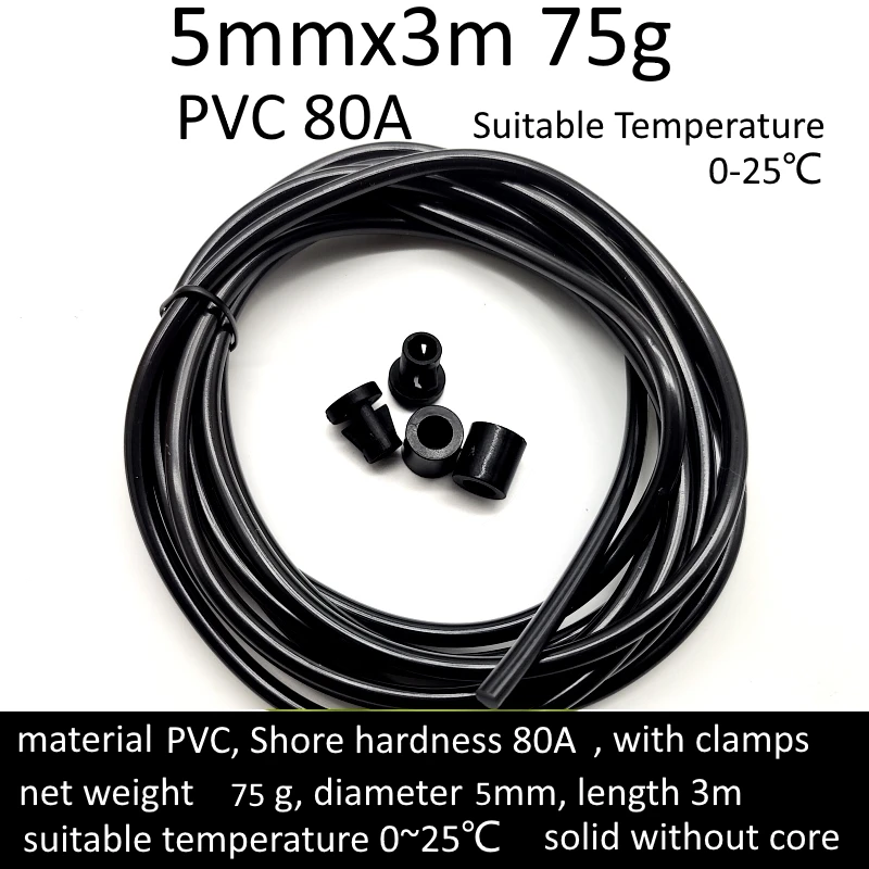 PVC e LIGA Spare Jump Rope, Cord Replacement, Pular Corda, Skipping, DIY, Backup, Kit de Acessórios, Diâmetro, 60A, 75A, 80A, 90A, 5mm, 6mm