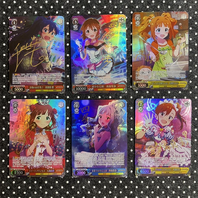 6Pcs/set The Idolm@ster Anime Characters Hagiwara Yukiho Diy Homemade Collection Flash Card Christmas Birthday Gift Game Toys