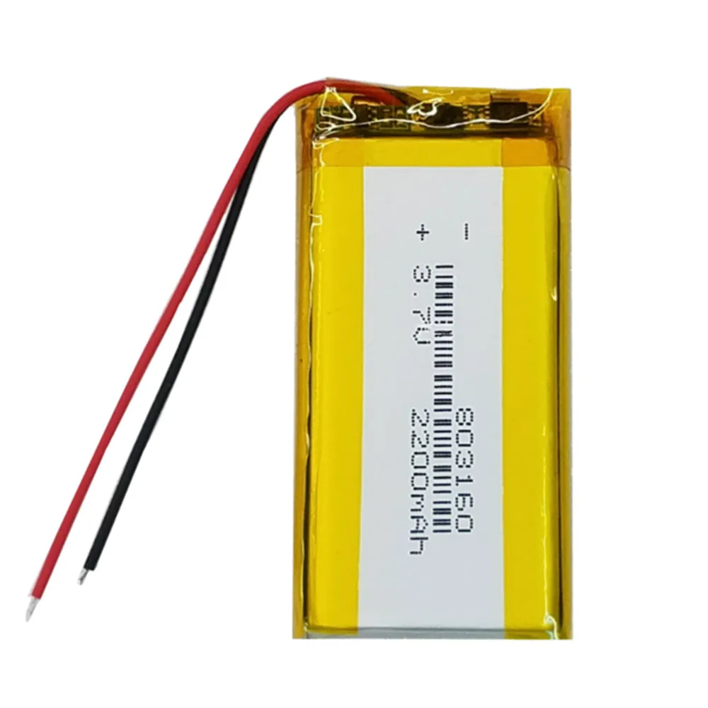 

3.7V 2200mAh Polymer Lithium LiPo Rechargeable Battery 803160 For GPS PSP PAD MID DVD Mobile Phone Power Bank Tablet PC E-Books