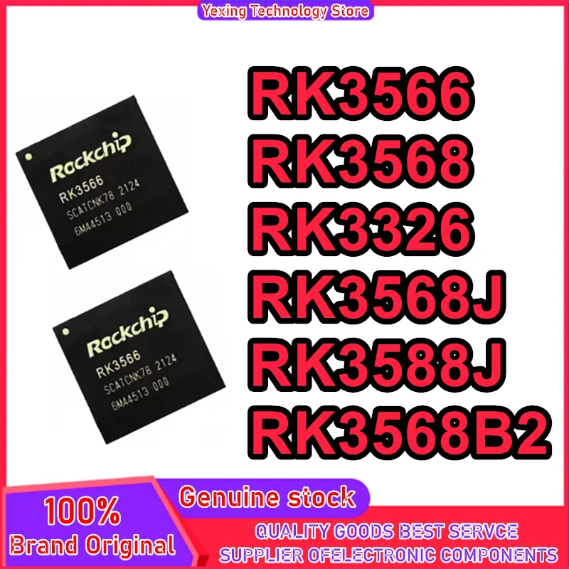 RK3566 RK3568 RK3326 RK3568J RK3588J RK3568B2 BGA IC Chip 100% New Original in stock