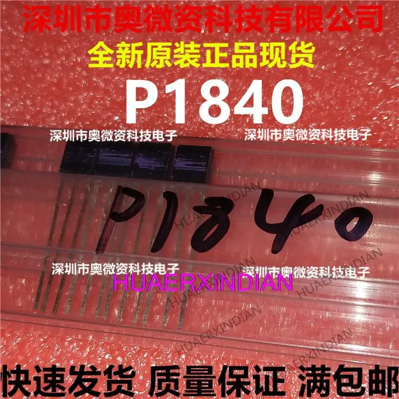 

10 шт. оригинальные TSOP1840 P1840 DIP-3