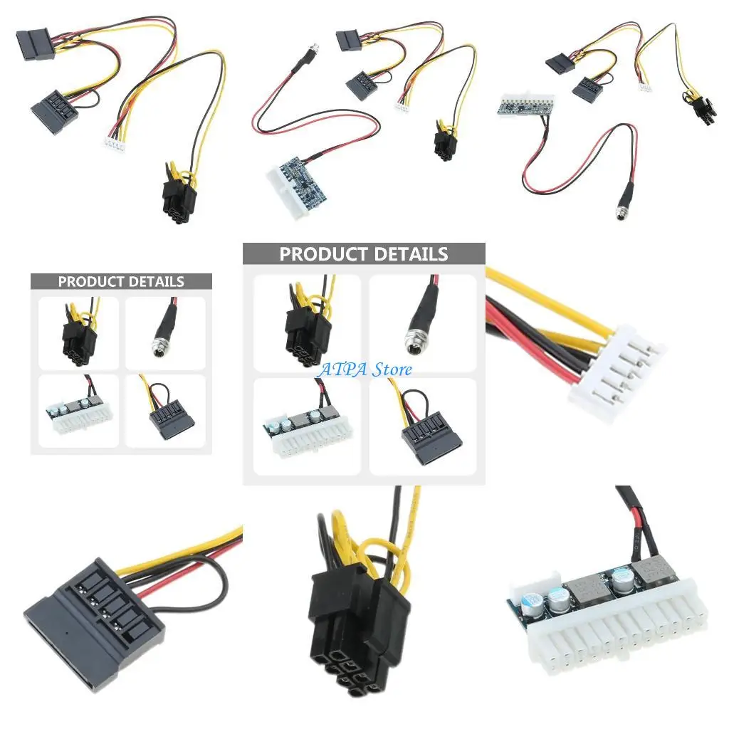 U13C DC12V 24Pin At…