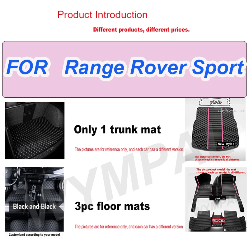

Роскошные автомобильные коврики LUXURY на заказ для Range Rover Sport 2014 2015 2016 2017 2018 5-местные автомобильные коврики Полный комплект интерьера