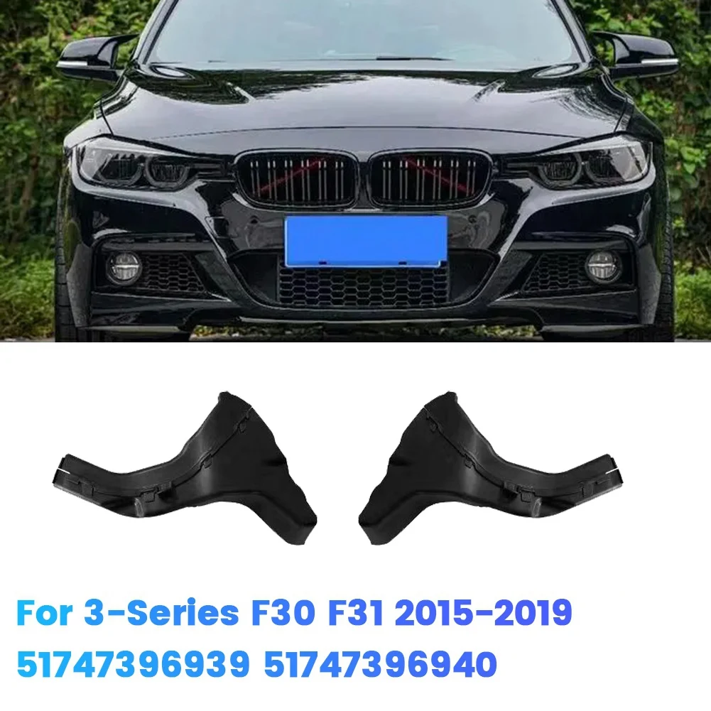 Left&Right Car Brake Air Duct Pipe for BMW 3-Series F30 F31 2015-2019 51747396939 51747396940 Brake Air Supply Hose