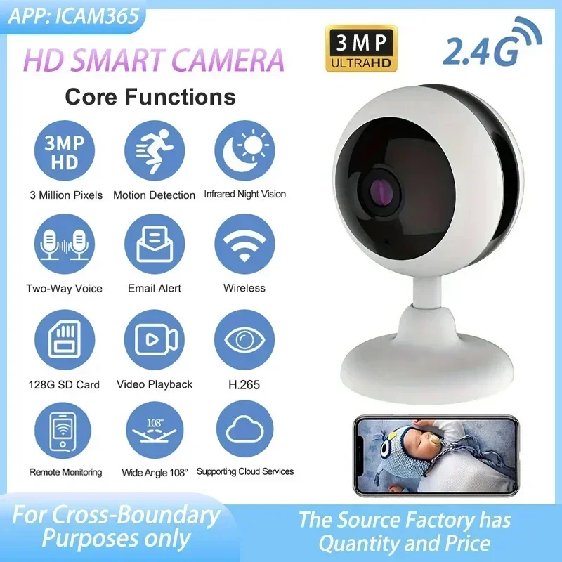 Intercomunicador de dos vías para seguridad del hogar, Monitor de bebé inteligente con visión nocturna, cámara inalámbrica para interiores, infrarrojo, 1080P