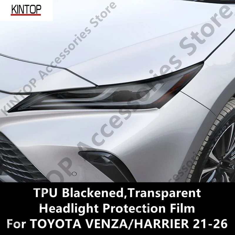 

For TOYOTA VENZA/HARRIER 21-26 TPU Blackened,Transparent Headlight Protective Film, Headlight Protection,Film Modification