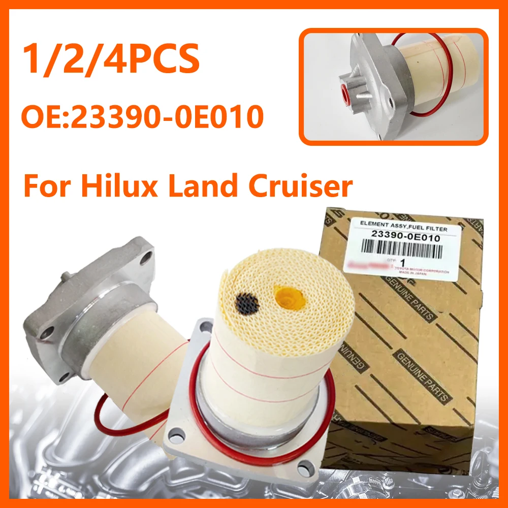 23390-0E010 23390-0E011 1/2/4 قطعة فلتر وقود الديزل 23390-11231 ل هايلكس لاند كروزر لكزس LX شبكة الوقود 2015-UP 233900E010 #1