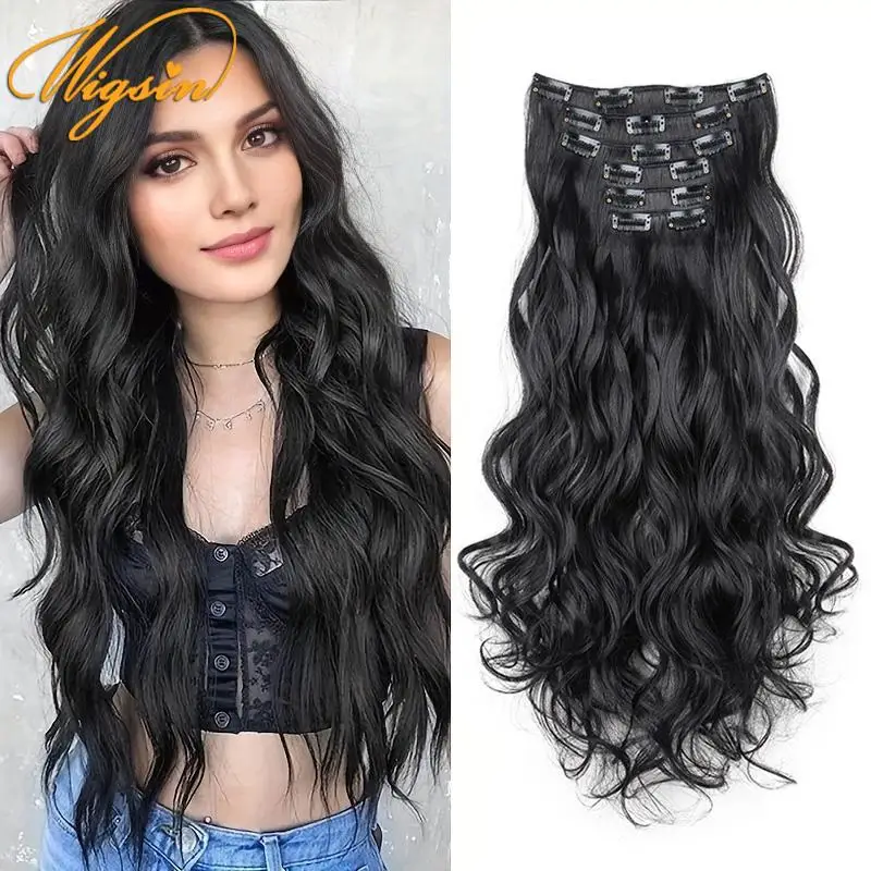 WIGSIN Synthetic 24Inch Long Curly 16 Clips Hair Extension Heat Resistant Fiber Black Brown Hairpiece for Women