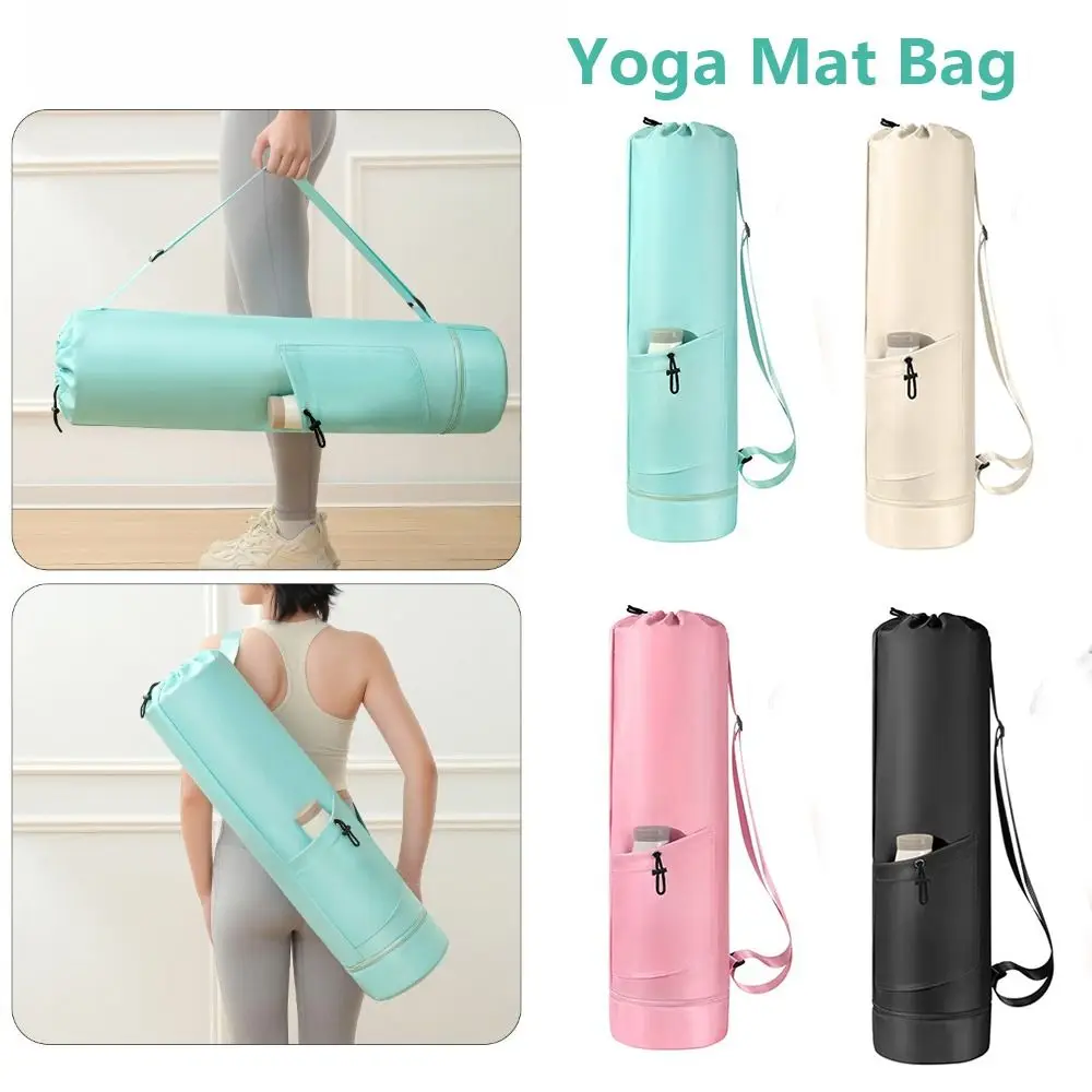 

Large Capacity Yoga Mat Storage Bag Waterproof Adjustable Strap Fitness Mat Carrier Multifunction Drawstring Gym Yoga Bag