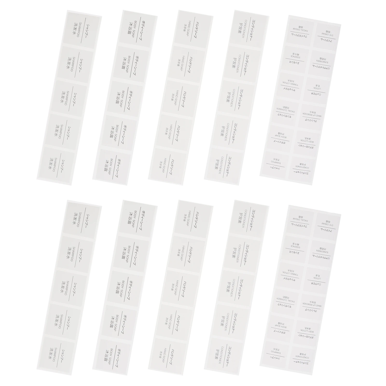 

50 Sheets Waterproof Self Adhesive Labels Stickers for Bottles Shampoo Conditioner Body Soap Lotion Facial Cleanser Oil