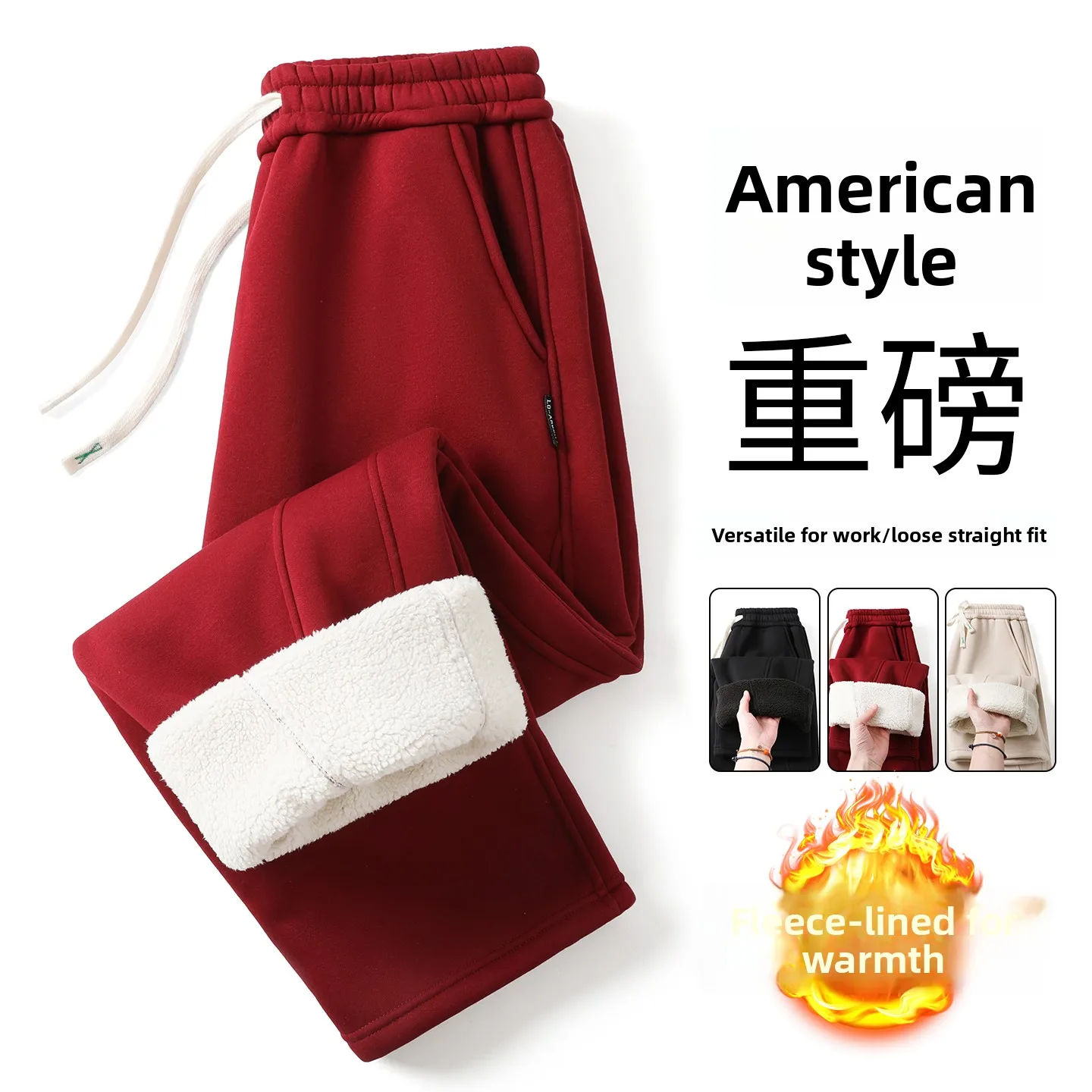 

Утепленные прямые спортивные брюки на флисовой подкладке, большие размеры, осенне-зимние повседневные хлопковые брюки, мужские длинные брюки из полиэфирного волокна