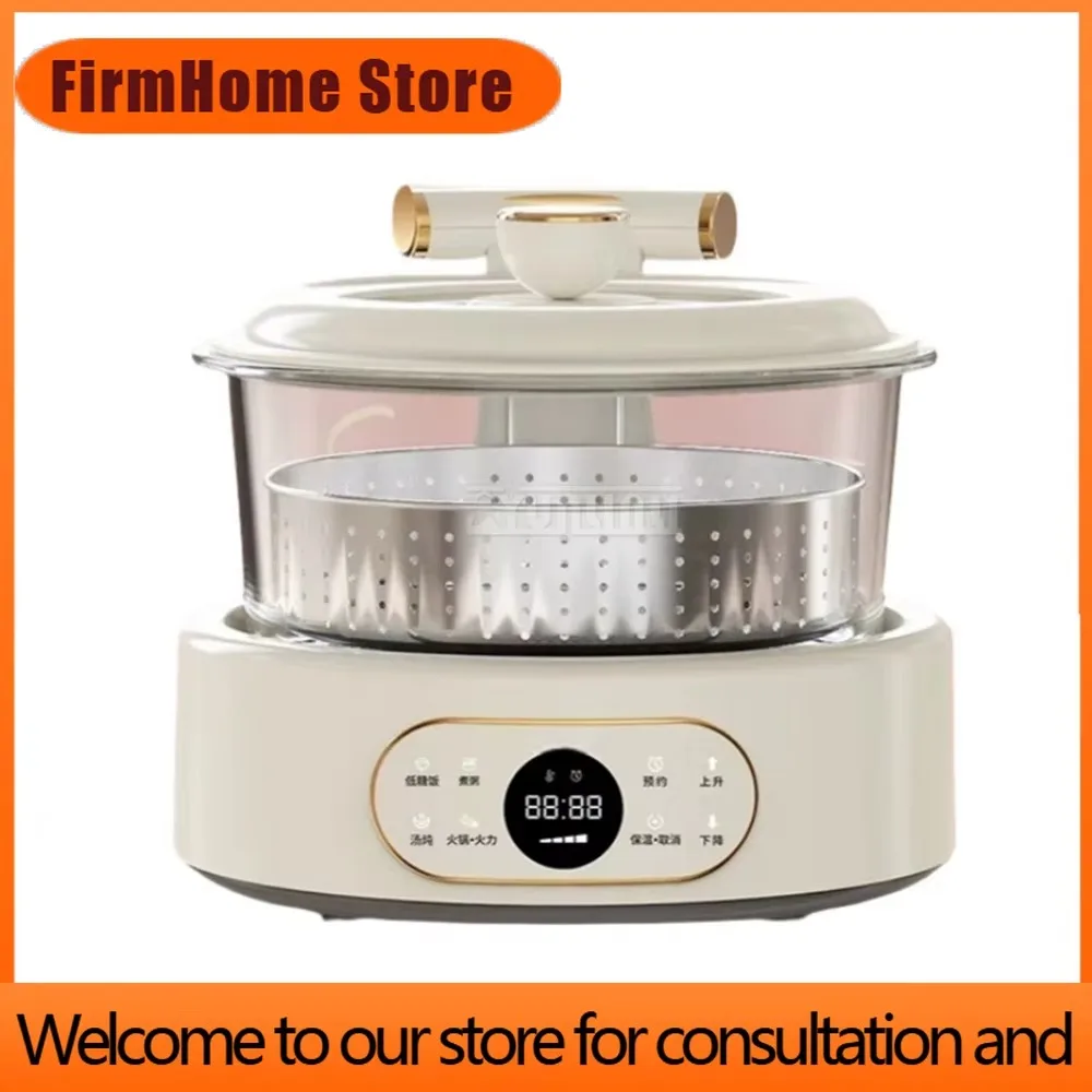 FirmHome StoreIntelligent Rice Cooker Automatic Lifting Multi Cooker Steaming Stewing Boiling Pot Separation Draining Rice Pot