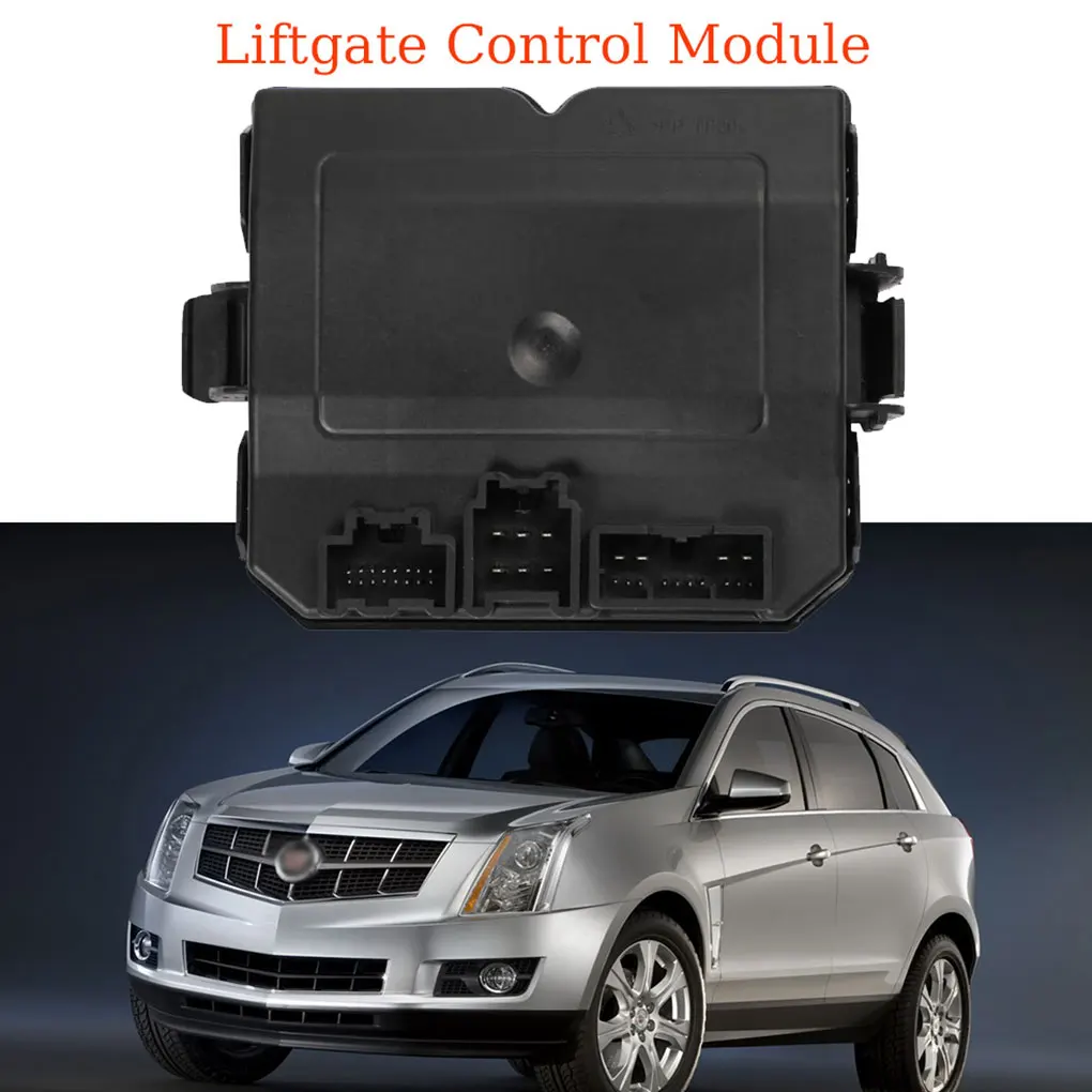 Liftgate Control Module For SRX 1232244 22908035 20816435 20837962 For SRX 1232244 22908035 20816435 Exact Fit