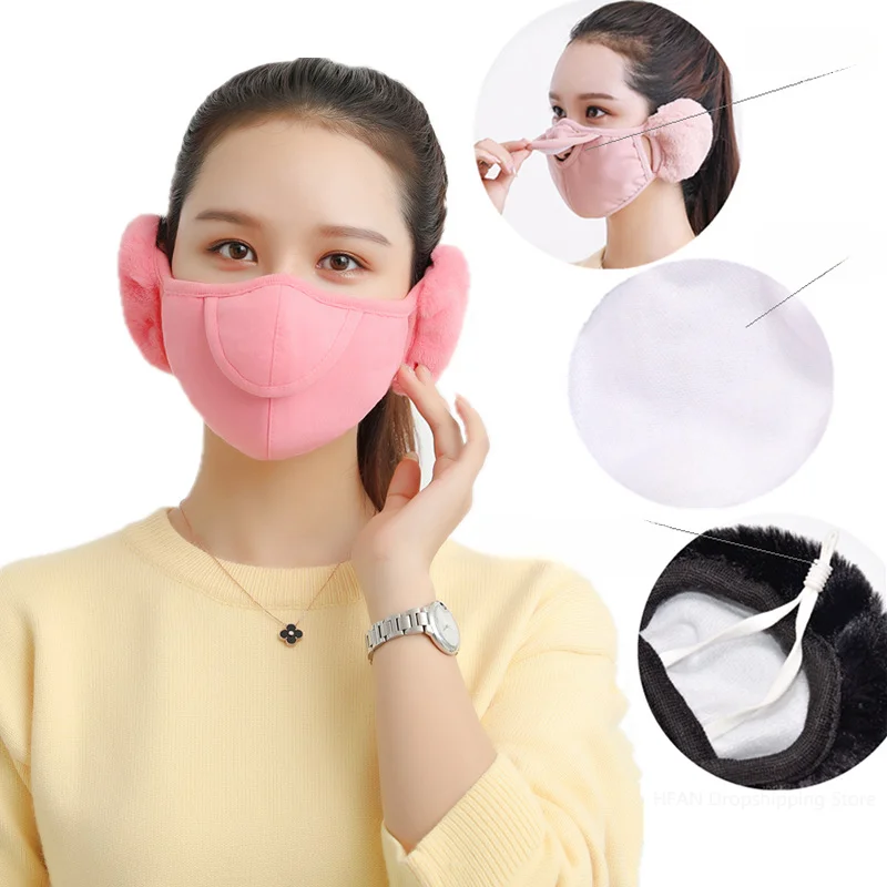 Men Women Winter Two-in-one Earmuffs Warm Mask Dust-proof Cold-proof Riding Ear Muff Wrap Outdoor Windproof Band Ear Warmer