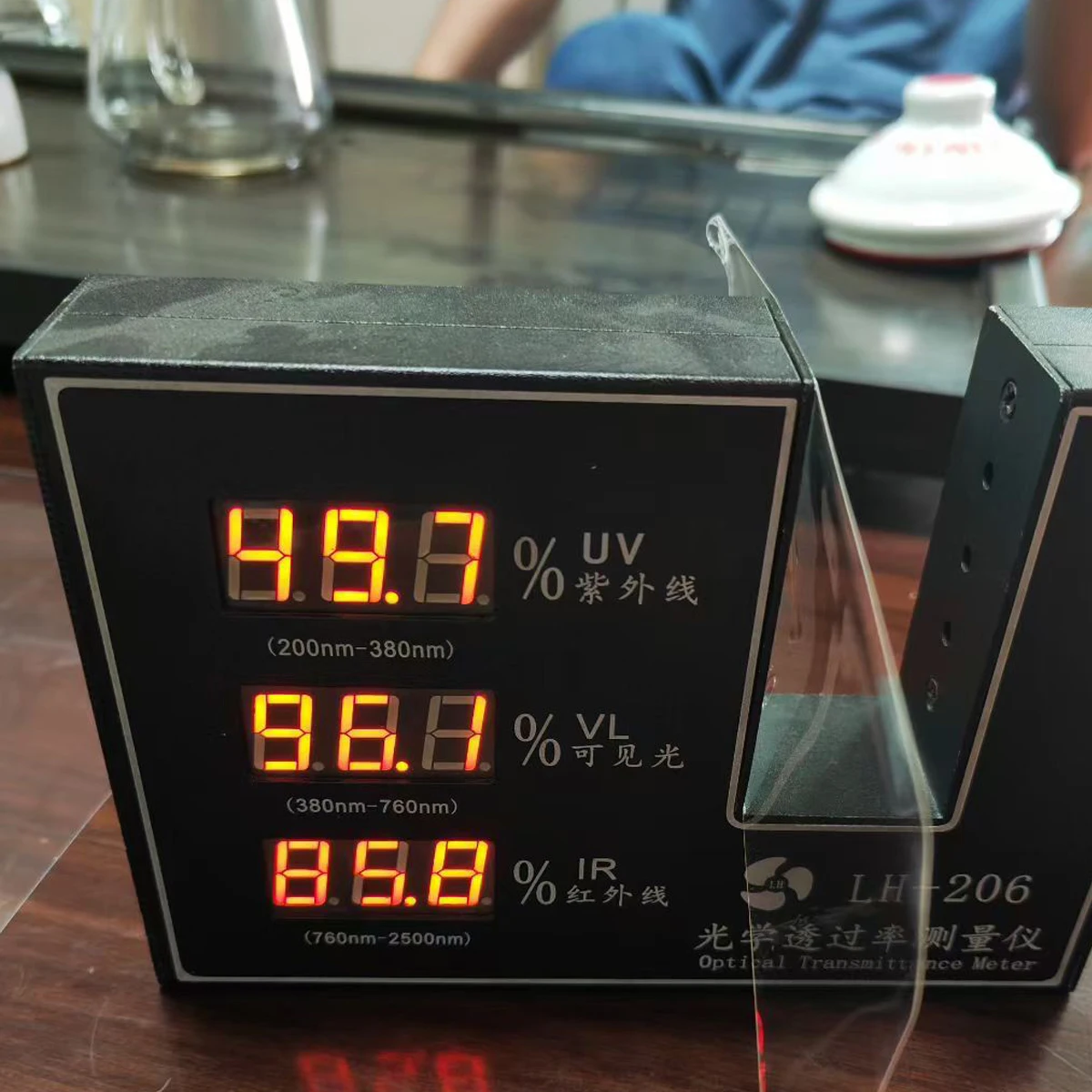 2 حزمة من طبقة AR المحسنة المضادة للانعكاس لهاتف Xiaomi 17 Pro Max Mi 17 HD Ultra Clear AR واقي شاشة مضاد للانعكاس
